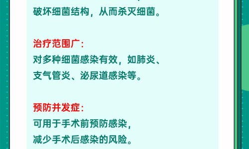 中草药琥珀什么作用-专业中草药川芎的功效与作用平台-中草药石斛的功效与作用